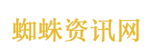 北约欠下的血债中国人永不会忘